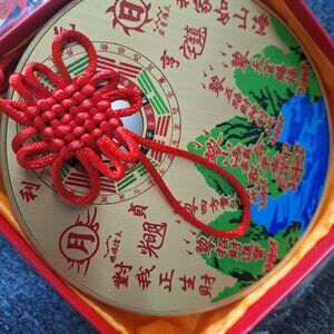 Bangua feng shuin  new